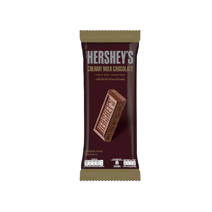 Hershey Creamy milk chocolate 40g